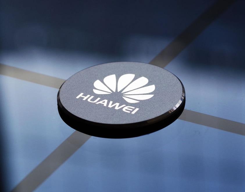 华为哈勃、智谱AI等入股硅基流动