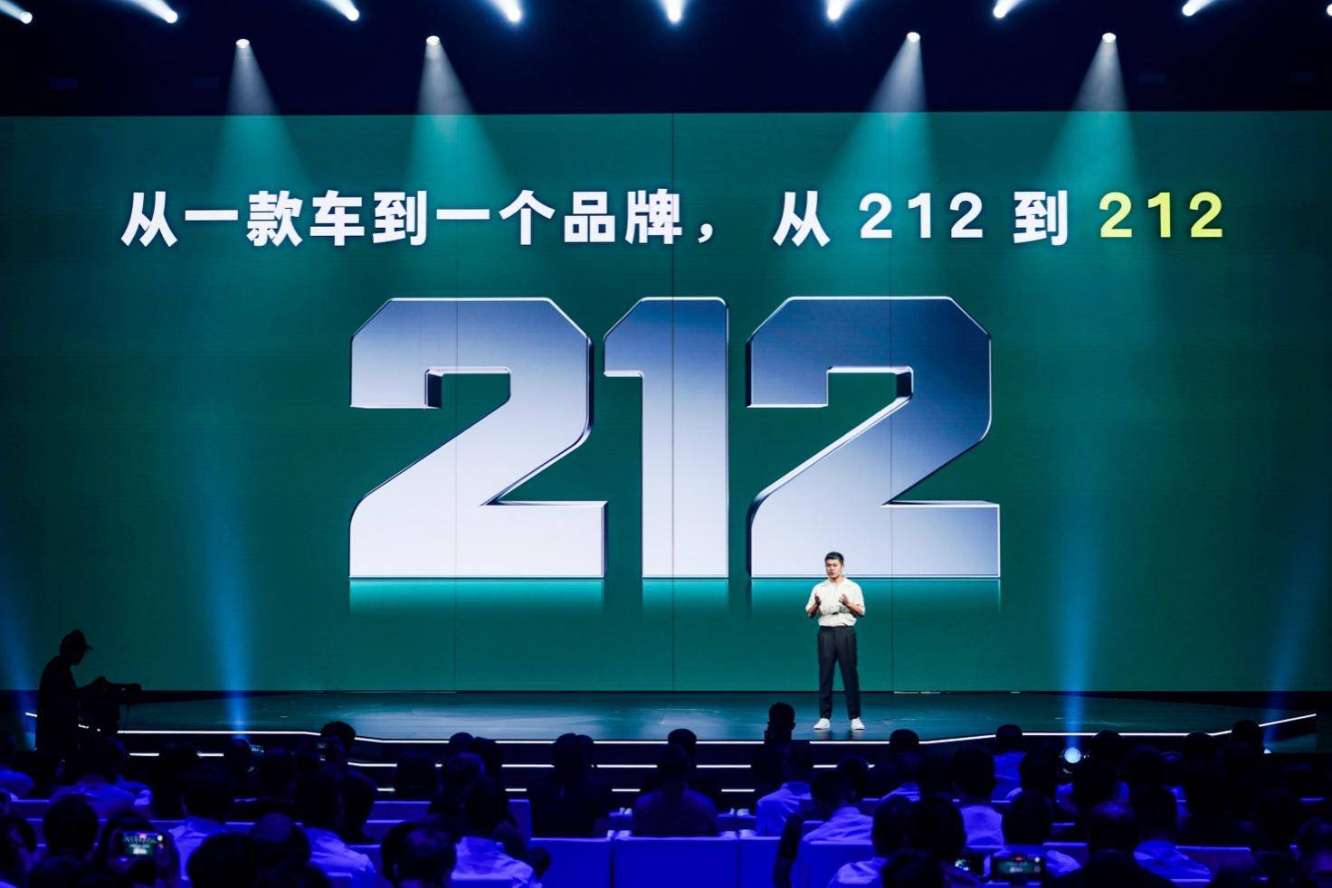 中国锂王，换人了！