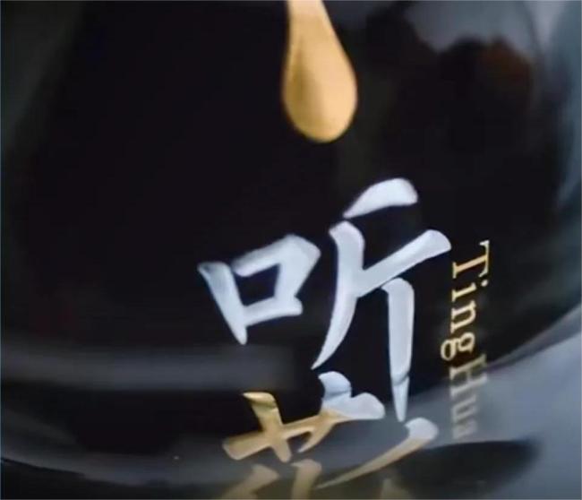 暴涨70%，“天价”听花酒又杀回来了