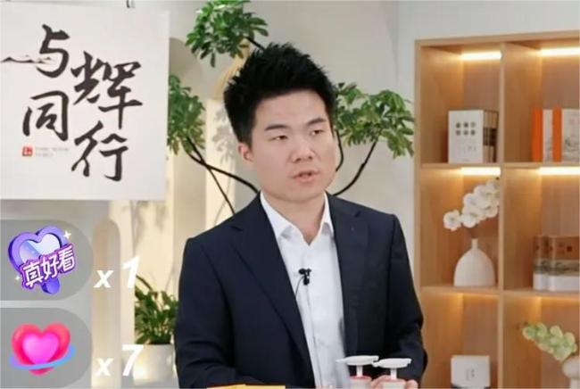 北汽蓝谷的问题 黑布藏不住