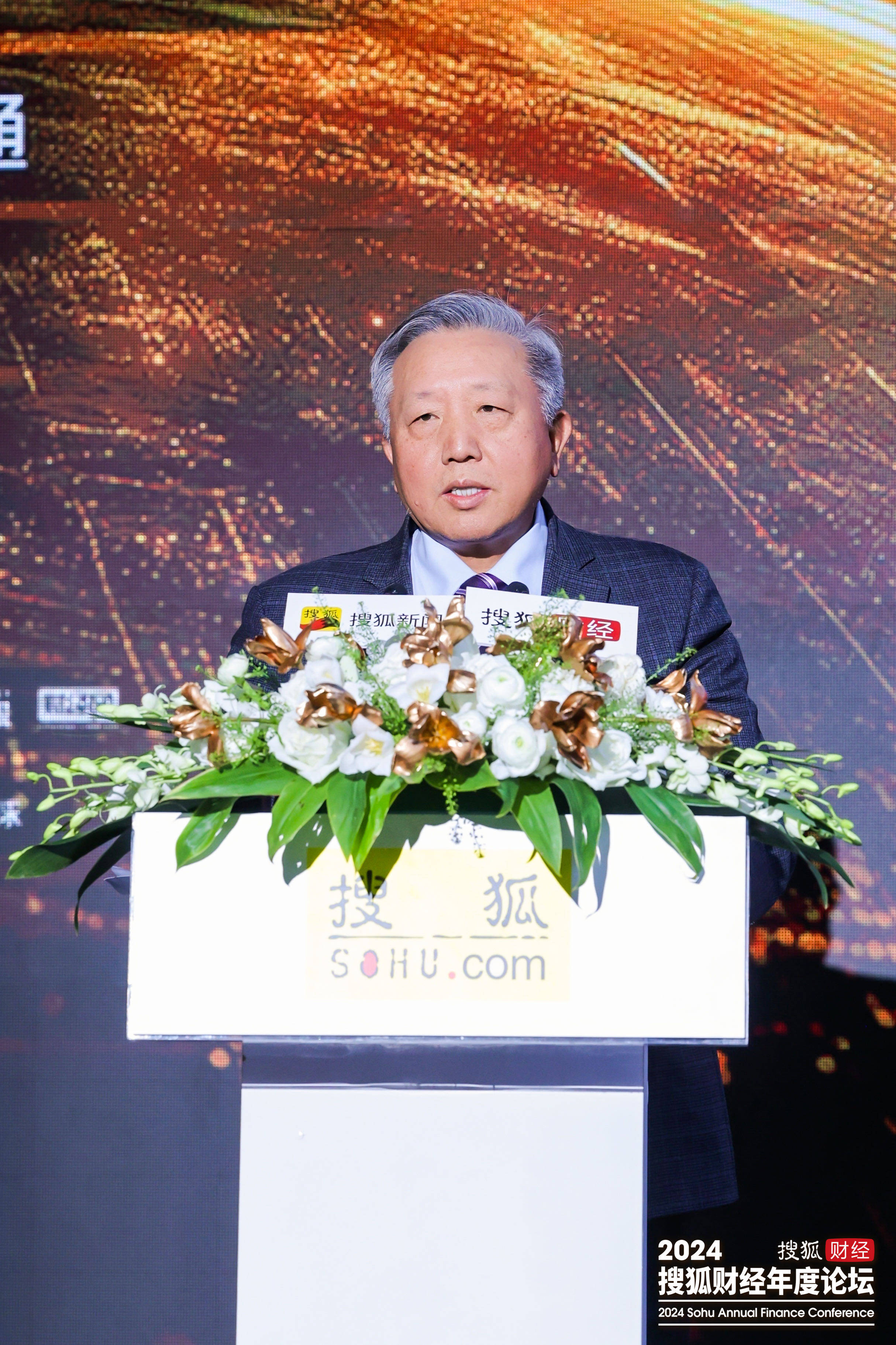 吴晓求:要维护市场和企业家的信心,资本市场将告别3000点以下的时代