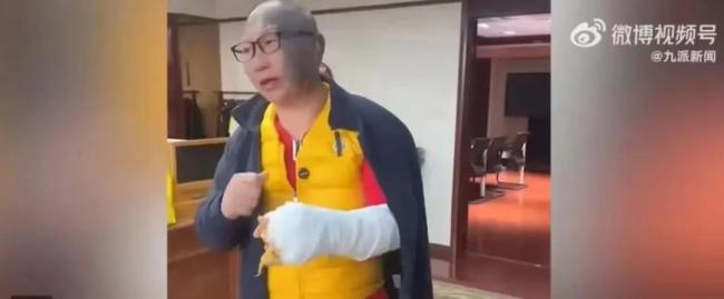 周黑鸭创始人回应“卡磁炉爆炸”,称可能留疤!网友:难道是不正规的?有的售价不到20元