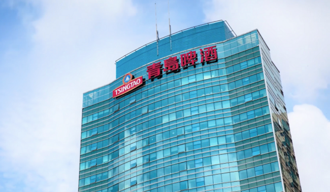 青岛啤酒换帅,姜宗祥为新任董事长