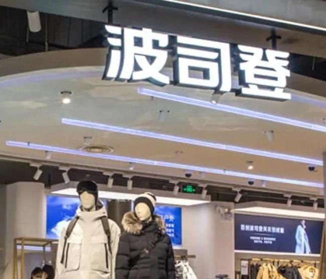 赚平民的钱走“高端”路,3克羽绒裤“背刺”了谁?