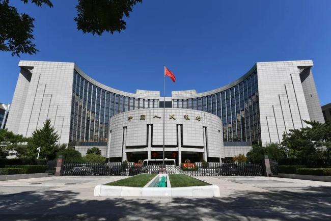 稳汇率,央妈再出奇招