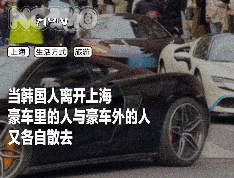 沪币等来了最懂它的韩国人