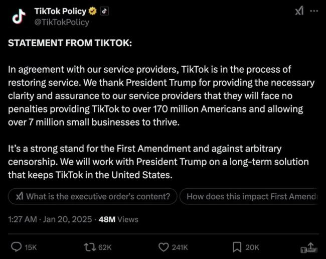 恢复美国服务!“起死回生”的TikTok终于迎来转机?
