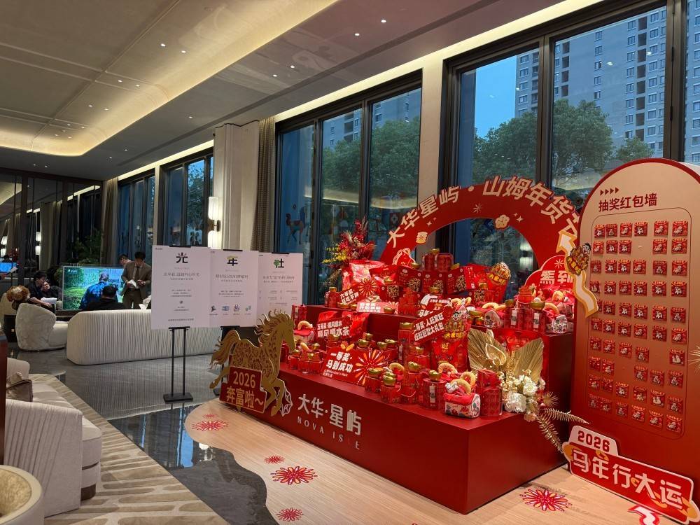 上海楼市“新七条”落地当天：两类群体咨询升温，有房东重新挂牌