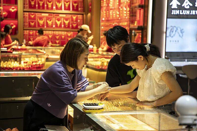 美伊局势升级，投资黄金注定稳赚不赔吗？ 